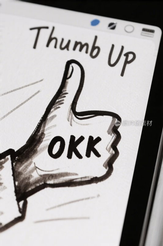 手机手绘点赞手势图