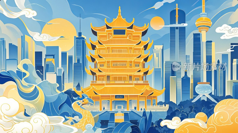 黄鹤楼现代城市插画艺术手绘地标景点