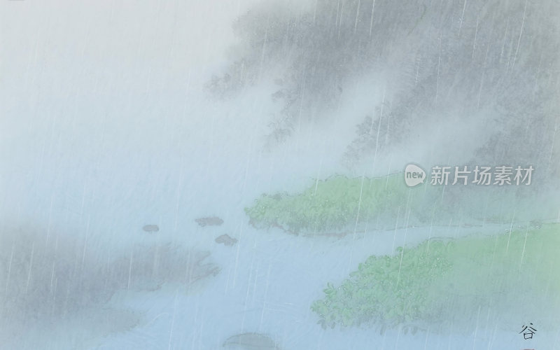 谷雨中国风山水插画