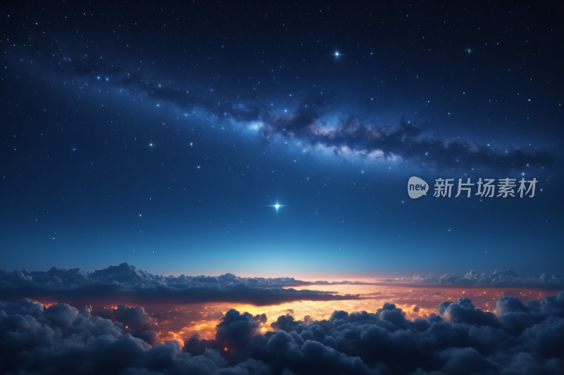 星空上有云星星在云层之上高清背景图片