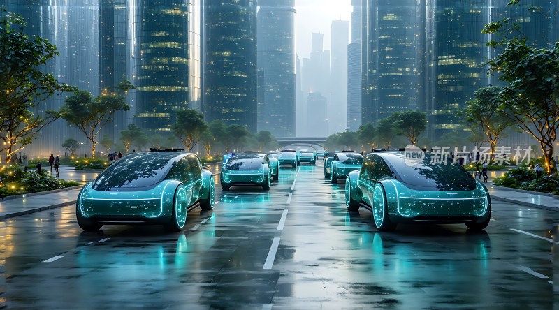 未来之城智能出行