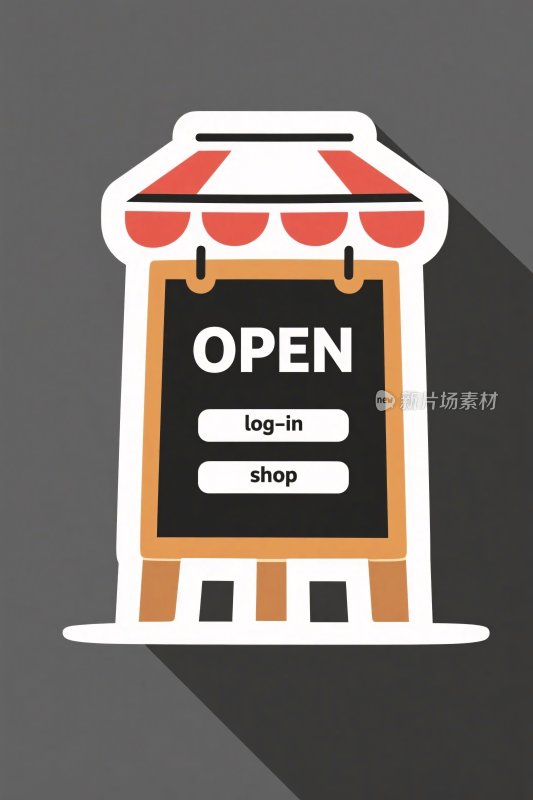 店铺敞开招牌插画