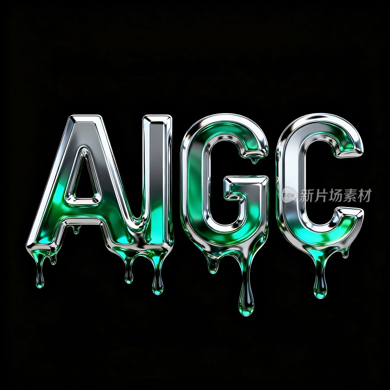 绿色金属字体AIGC