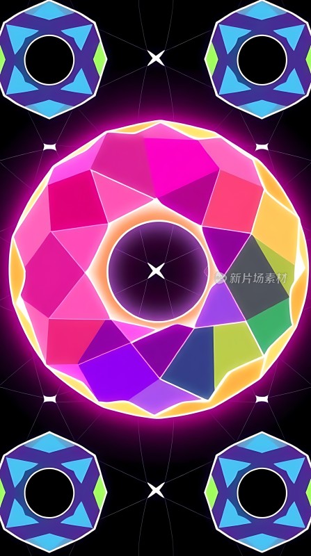 多彩几何图案环绕