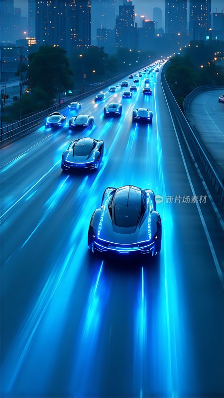 未来之城智能出行