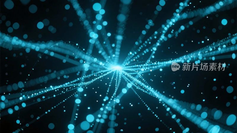 科技粒子光束特效