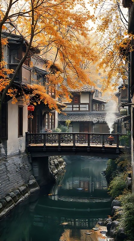 秋日古桥映水乡