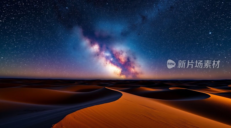 星空下的金色沙漠