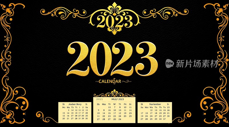 2023年日历金色与黑色的奢华组合