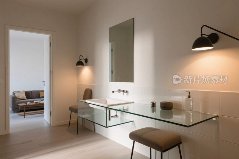 现代简约卫浴空间