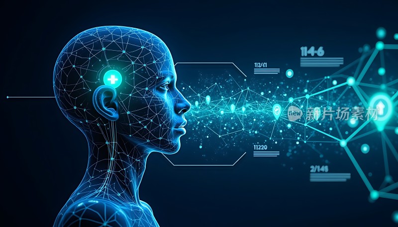 数字大脑与数据网络交织