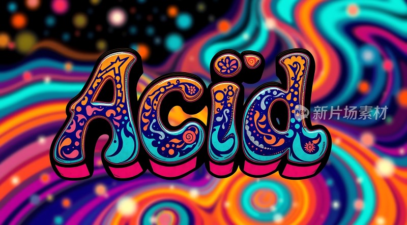 迷幻色彩字母艺术