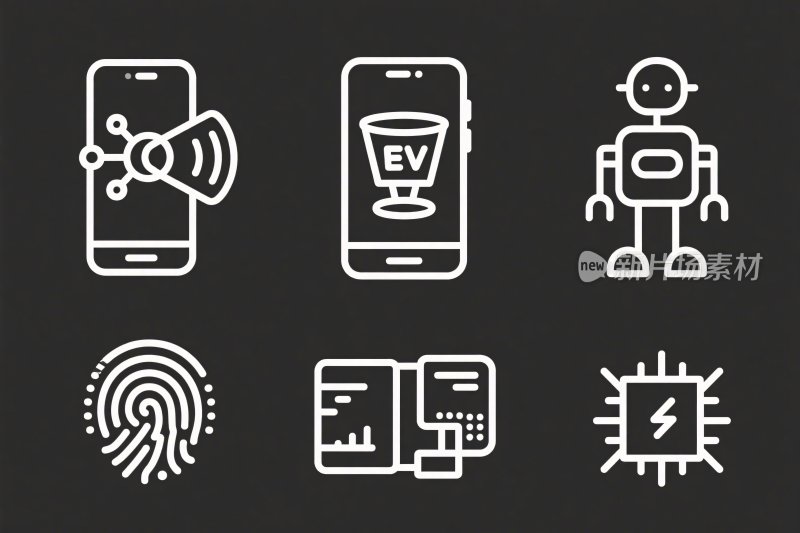 科技图标元素集合