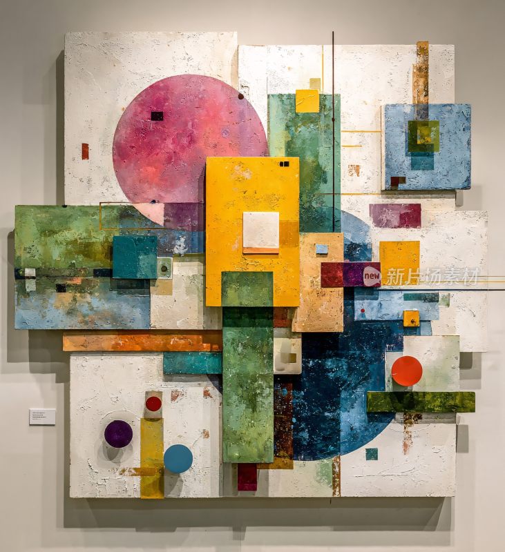 色彩丰富的抽象几何画作