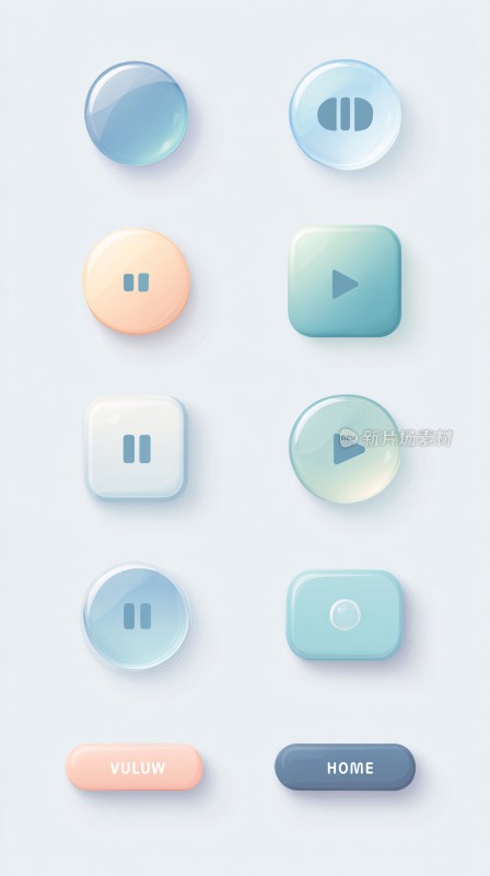 一组多彩立体多媒体按钮