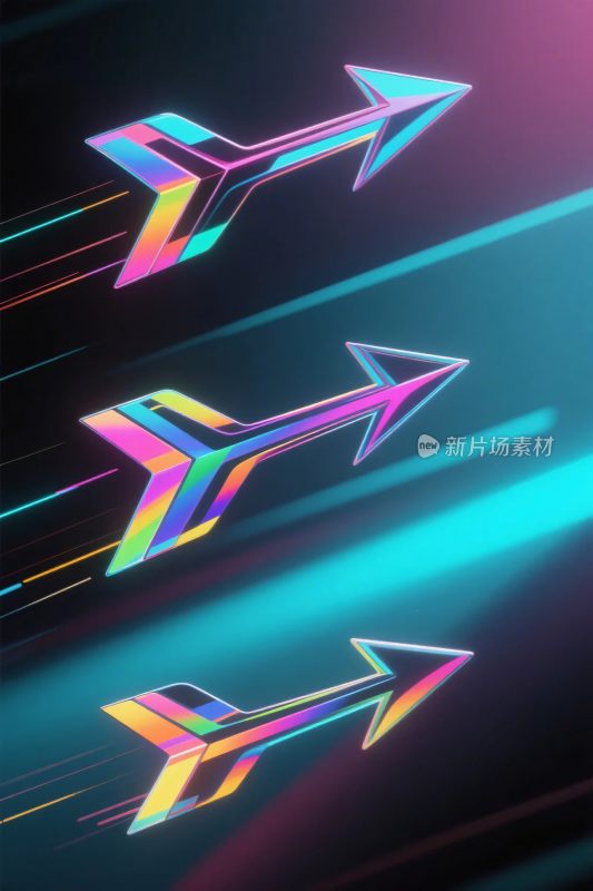 多彩霓虹箭头插画