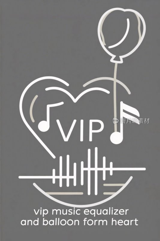 音乐均衡器爱心气球标志