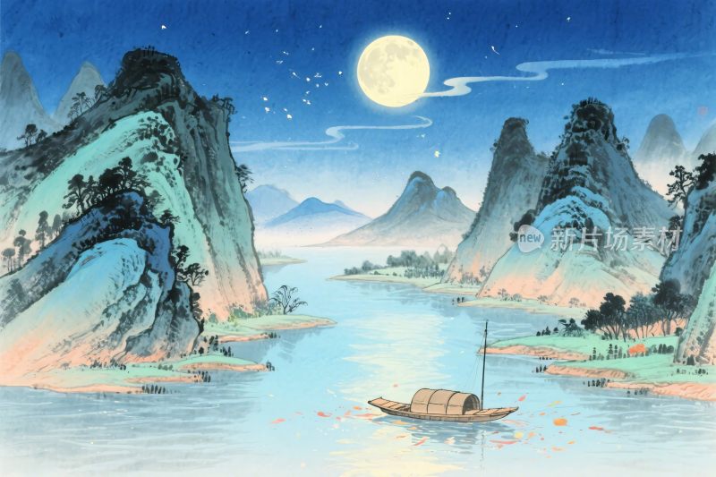 山水夜航风景插画
