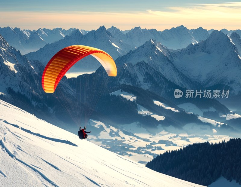 南蒂罗尔雪茄滑翔