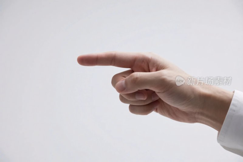 手指指向动作特写