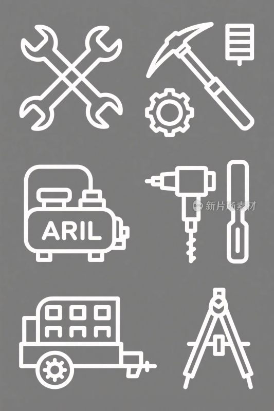 维修工具图标集合