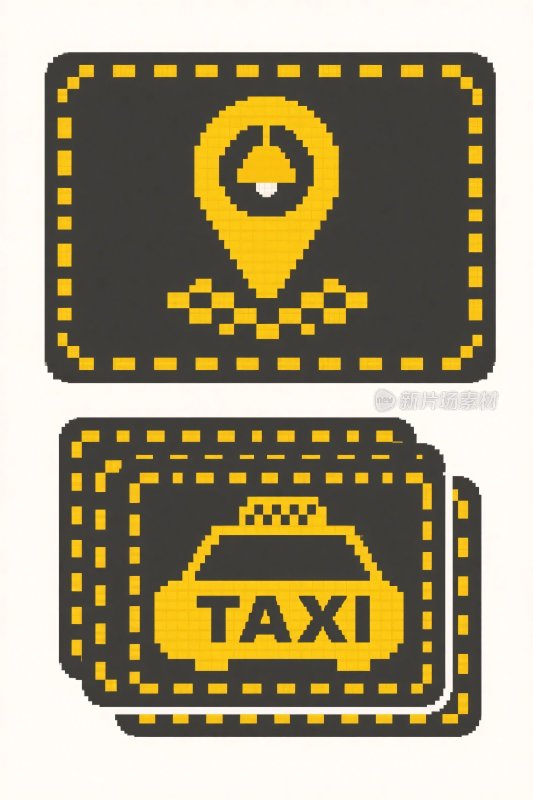像素风格出租车图标