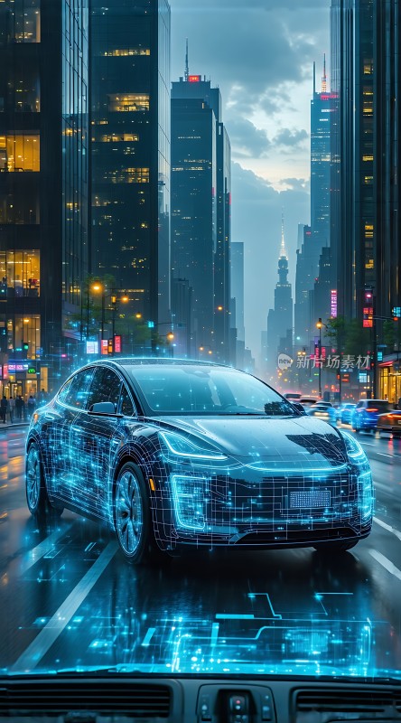 未来之城智能出行