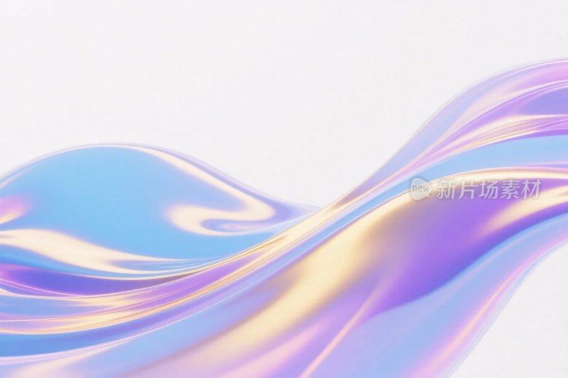 流动渐变抽象背景