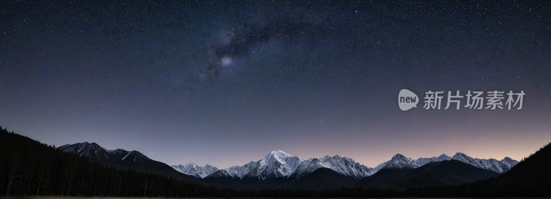 星空飞越山脉有湖泊和森林高清风景横幅图片