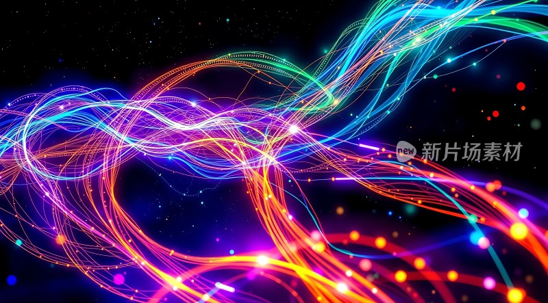 五彩斑斓的光线交织