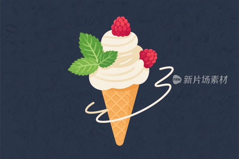 冰淇淋甜筒插画