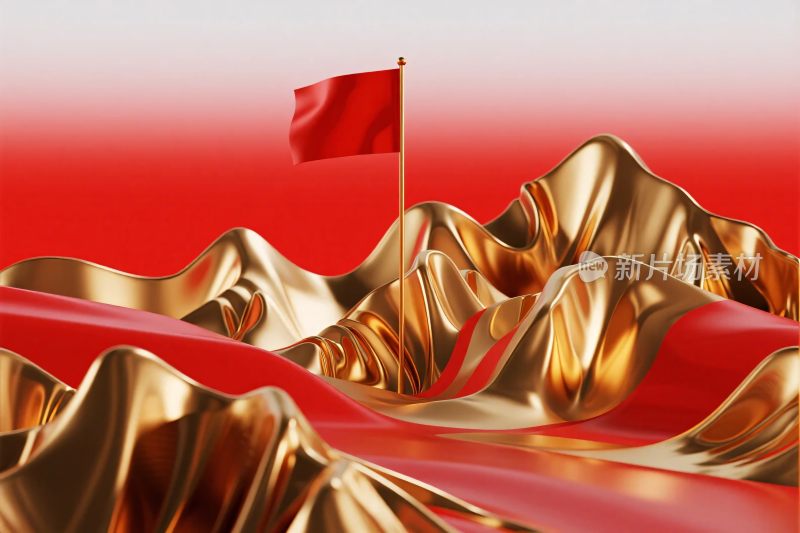 红旗金山东插画