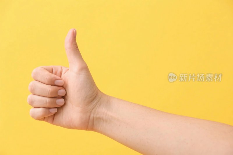 手势点赞手部特写