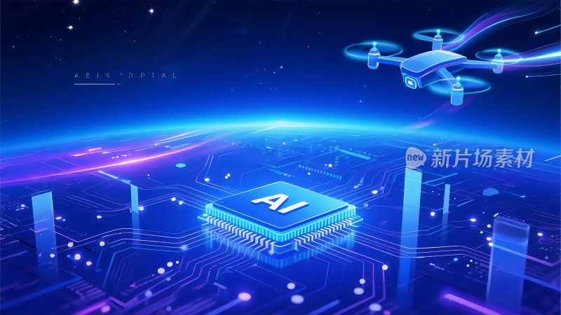 科幻蓝色未来主义VR眼镜无人机芯片背景