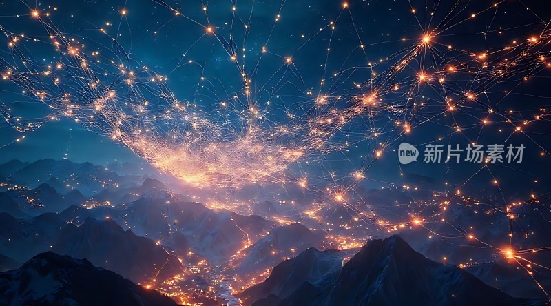 灯火辉煌的山谷与星空下的网络线交织成一幅壮丽画卷