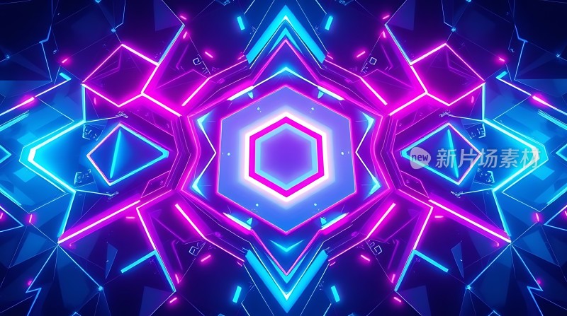 霓虹六边形几何世界