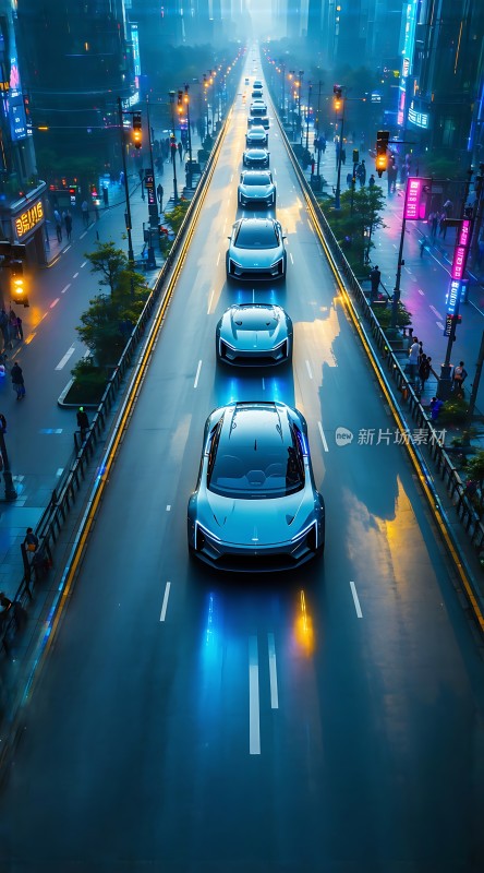 未来之城智能出行