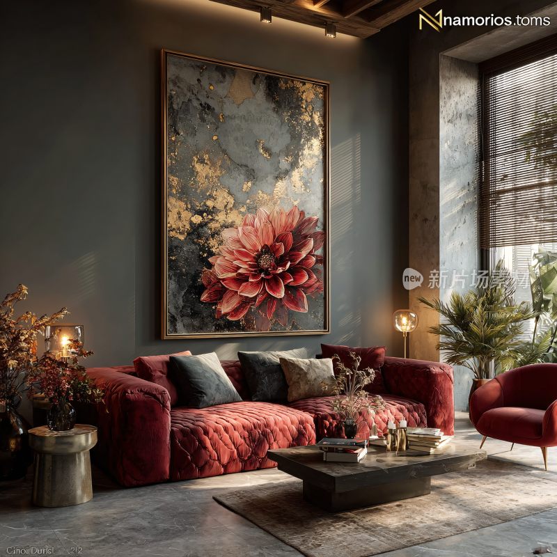 装饰有花卉挂画的室内客厅