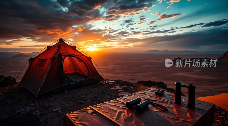 日落下的露营之旅
