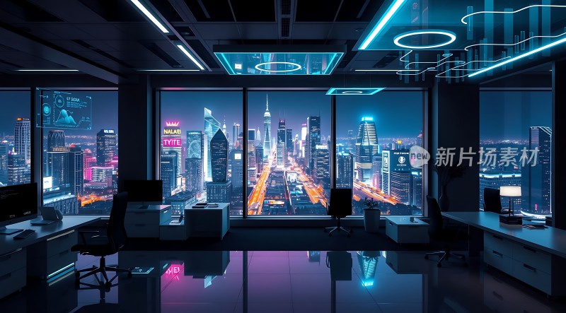 未来都市夜景办公室