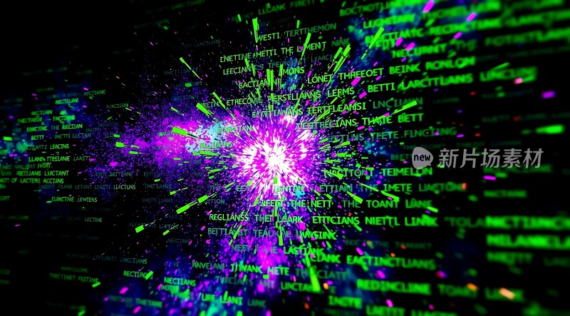 新片场素材炫彩文字爆炸效果