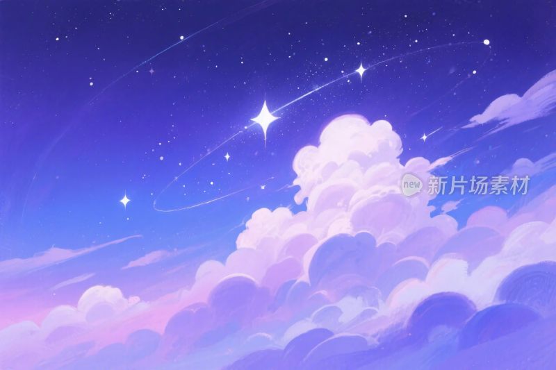 梦幻星空云朵插画
