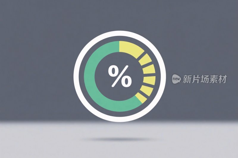 百分比进度环形图