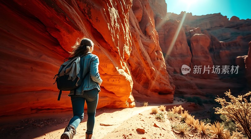 探索未知勇往直前
