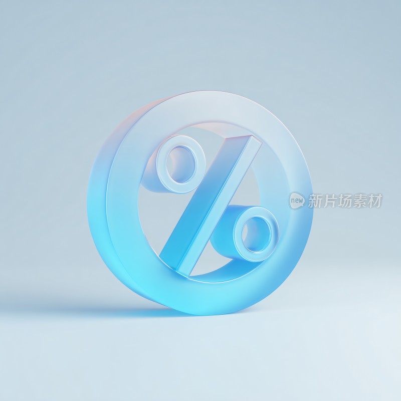 蓝色透明质感百分比符号