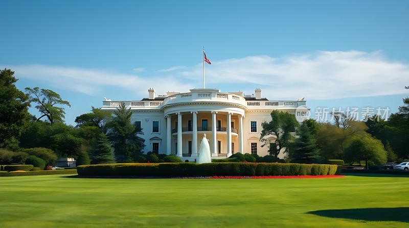 白宫前的绿茵美景