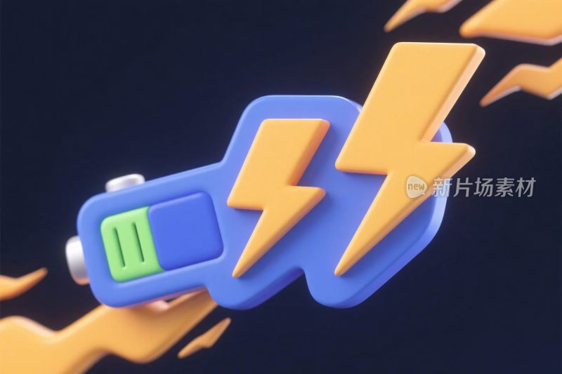 卡通闪电电池插画