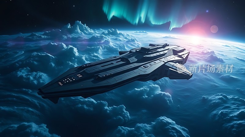 星际航行探索未知领域