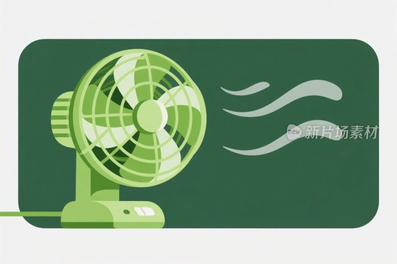绿色电风扇插画