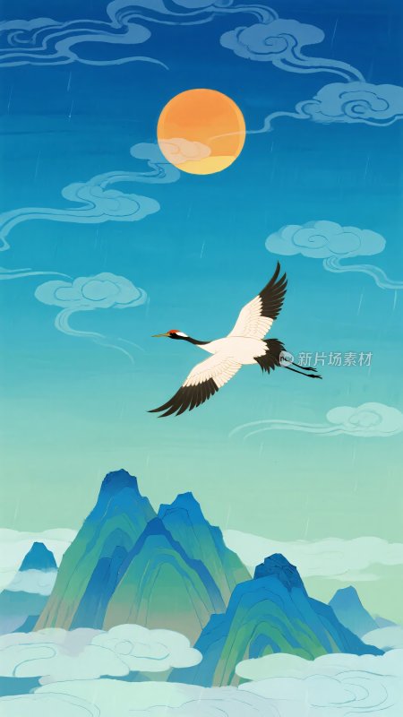 飞鹤伴日的山水图景